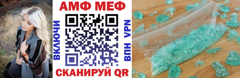 купить наркотик darknet телеграм Amphetamine 98% Усинск МЕГА ТОР