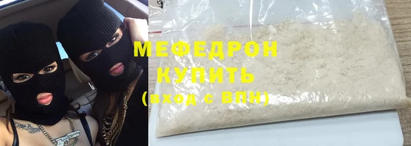 метадон Баксан
