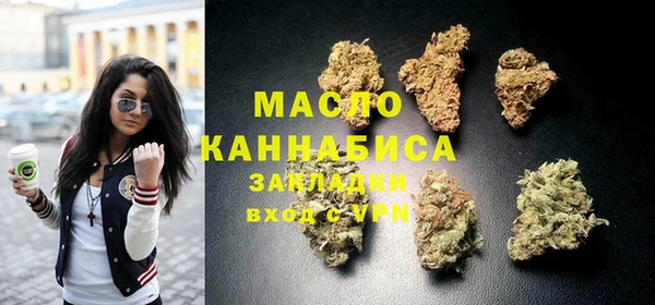 MDMA Аркадак