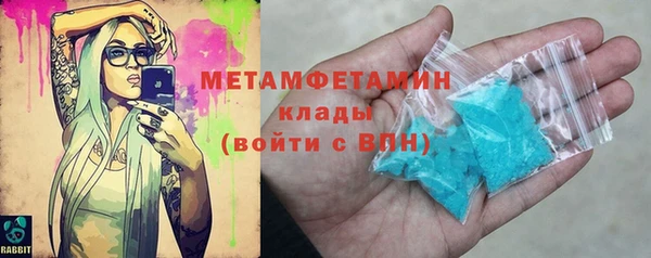 метадон Баксан
