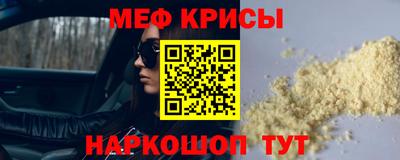 не бодяженный Сосновоборск