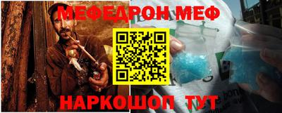 экстази Ачхой-Мартан