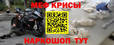 экстази Ачхой-Мартан