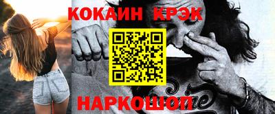 мескалин Аша
