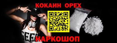 экстази Ачхой-Мартан