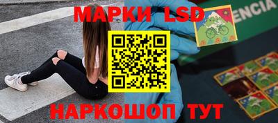 экстази Ачхой-Мартан