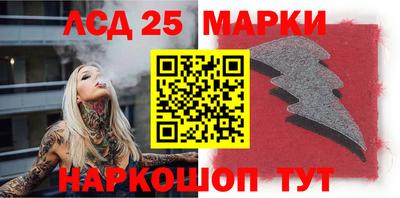 экстази Ачхой-Мартан