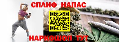 экстази Ачхой-Мартан