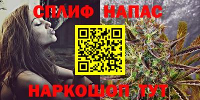 мескалин Аша