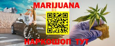 мескалин Аша