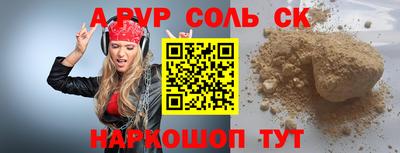 экстази Ачхой-Мартан
