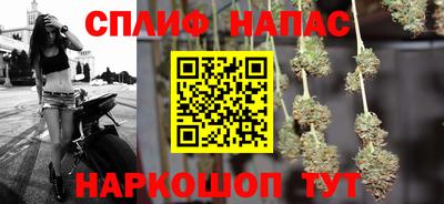 мескалин Аша