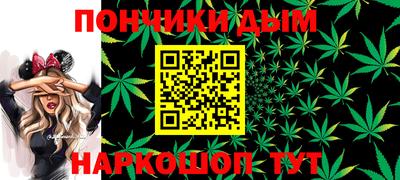 мескалин Аша