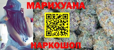 мескалин Аша
