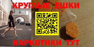 твердый Баксан