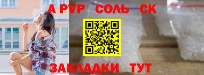 твердый Баксан