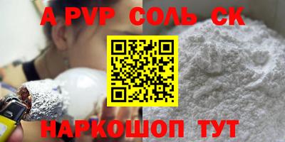 экстази Ачхой-Мартан