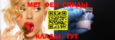 мескалин Аша