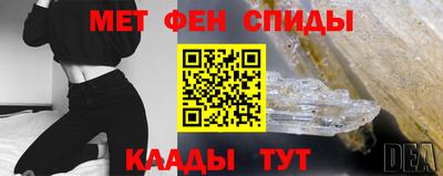 экстази Ачхой-Мартан