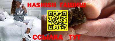 мескалин Аша