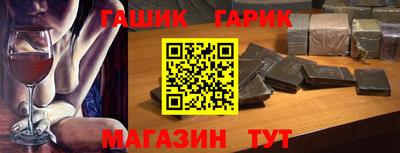 экстази Ачхой-Мартан