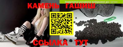 твердый Баксан