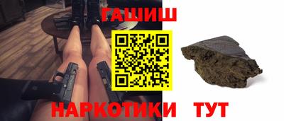 прущие крисы Сосновый Бор