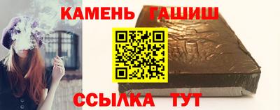 экстази Ачхой-Мартан