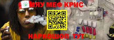 экстази Ачхой-Мартан