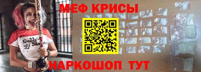 экстази Ачхой-Мартан