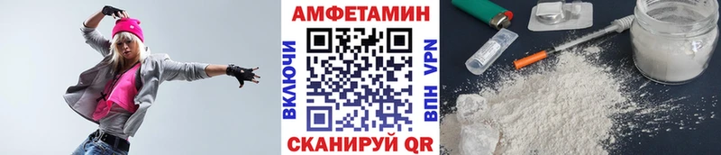 гидра как зайти  как найти закладки  Усинск  Метамфетамин пудра 
