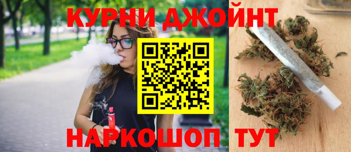 ГАШ Усинск